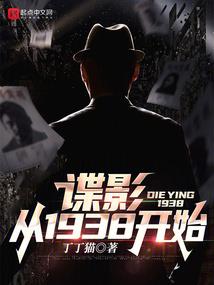 宠物小精灵之冒险之旅