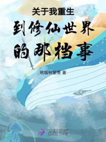 狱之皮