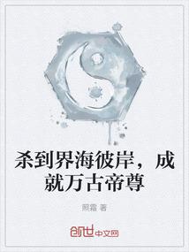 未来，已来
