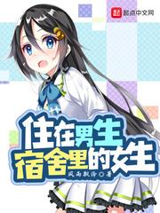 无上邪威