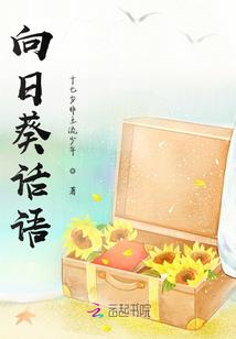 千缘千寻