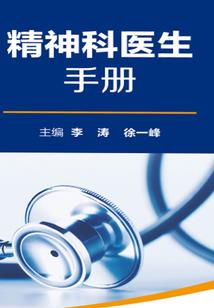 万界之证道系统