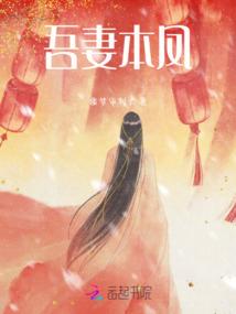 神鬼界域