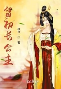 瑾歌行