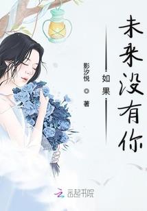 猎人同人——朱雀