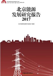 天地星空至尊