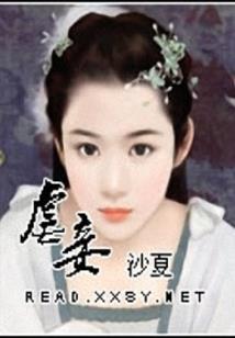 最后召唤