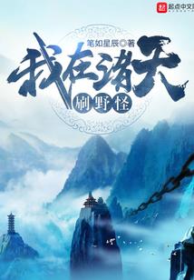 剑醉琴籁