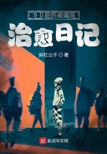 尘缘劫之朱砂泪