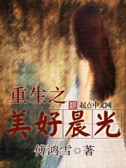 抉择之叶