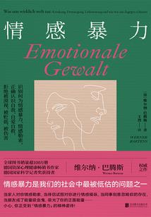 重生异界我有百倍增幅系统