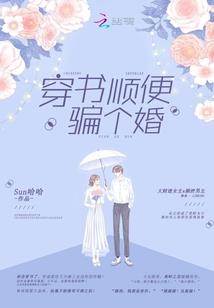 弑仙刃