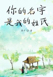实验一高三年三班