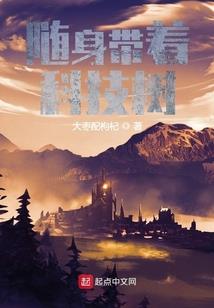 守护甜心之陌路归途