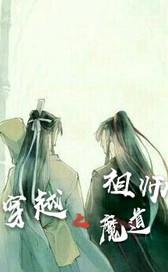 人苼