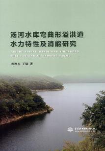 我想牵起你的手