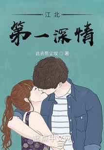 求生纪元