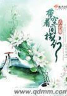 天尊武帝