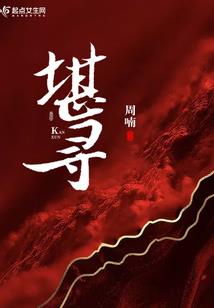 小镇双星