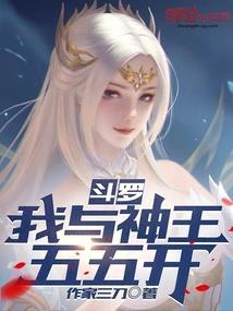 天剑心魔