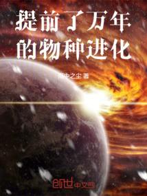 丢了我的天长地久