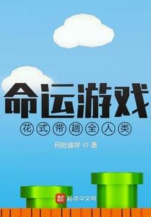 几道关