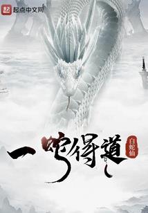 天下为朝