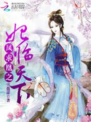爱在烈日当下