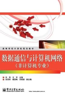 一路向苏北