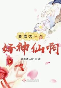 杀手王妃的冷王爷