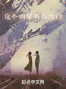 都市无双全能系统