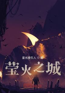 求生之我能打造金色传说