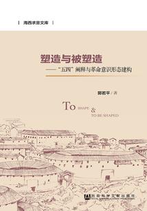 呱呱的五味生活