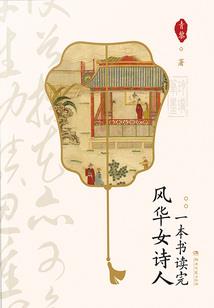 神宅韩国