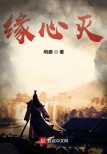 神奇的村庄