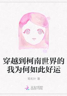 探险者之地狱之门