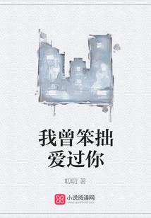震世狂徒