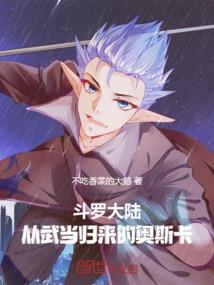 阿京