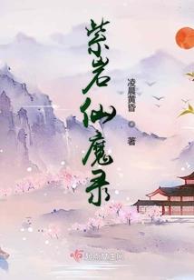 行人间
