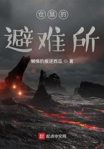 快穿之达成所愿