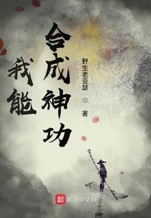 无境可藏