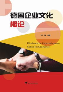重生军妻难撩