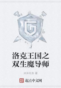 无敌扫码系统