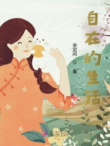 九幽天子