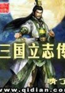 星海之旅