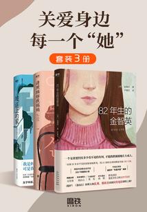 汉末召唤之天下归一