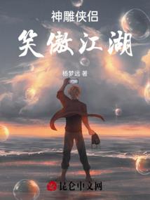 将亡说