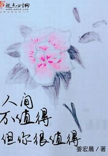 我的神女大大