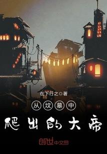 曾今的离别，如今回首却如此