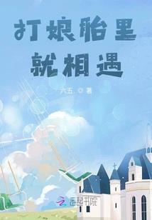 引入黯然宫